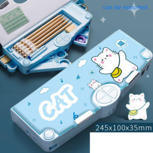 Primary School Students Cartoon Pencil Case