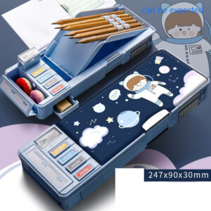 Primary School Students Cartoon Pencil Case